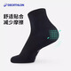 迪卡侬（DECATHLON）运动跑步袜男袜四季款吸汗透气速干薄款袜子长款运动袜3双装RUNR 黑色-3双装(新老款随机发货) 39-42（43建议选此项）
