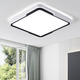 Jihuo Master Bedroom Ceiling Lamp Modern Simple Nordic Bedroom Lamp 2024 New Creative Master Bedroom Room LED Lamps White on the Outside and Black on the Inside Round Diameter 48CM White Light 45 Watts