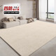 Yonghuan Wohnzimmer Teppich leichte und luxuriöse wasserdichte, schmutzresistente, cremefreie, waschbare Wischabdeckung im Raum Schlafzimmer Mondlicht-13567 1 Stück 200*300 cm umweltfreundlich und geruchsfrei