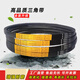 Hutuo B-type triangle belt B2362 B2388 B2400 B2450 B2500 transmission B2540 belt B2550 B-1041Li Hutuo