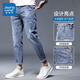 Jeanswest Jeans Herren 2025 Sommer dünne lässige lässige lockere marke trendy marke elastic Slim Fit Small Füße zerrissen neun Punkte Hosen Männer 2109 Blau 30 [Taillenumfang 2 Fuß 3]