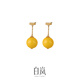 Bailan Beeswax Earrings for Women 925 Silver Earrings Design Light Luxury Fashion Light Luxury Elegant Temperament Birthday Gift for Wife S925 Silver & Beeswax