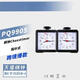 Tianfu PQ9905 Puntero de cuarzo Competencia de ajedrez Competencia de ajedrez Simple Portable Independiente Tiempo Independiente Tianfu PQ9905 Punter