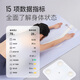 Keep体脂秤SE蓝牙数据智能家用电子体重秤体脂称训练健身 新款星辉紫
