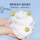Kao (KAO) imported soap 130g*3 bath soap hand washing face soap children's foam soap lemon scent