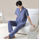 
Yu Zhaolin's new style new Chinese comfortable men's spring and autumn summer cotton home clothing suit cardigan casual and can wear pajamas outside 16859A L
