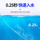 小凤仙进口成品线组套装4卷装全套鲫鲢鳙鱼线主线强拉力台钓绑好钓鱼线 7.2m【4卷装八字环款】+盒子剪刀 5