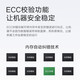 Dell Server Workstation RECC Memory Sticker R710 R720 R730 R740 RDIMM Memory 64G ECC PC4 DDR4 2666R Server Memory