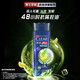 Qingyang Shampoo Anti-dandruff Refreshing Oil Control Men's Shampoo Flavor Long-lasting Deep Dish Cleansing Shampoo [Experience] Anti-dandruff Shampoo 100g + 5g in bag