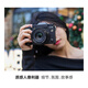Mingjiang 56mm F1.8 autofocus lens AF56 1.8 fixed focus large aperture mirrorless camera half frame fixed focus XM5 lens Mingjiang Optical Sony E-mount black official standard package free UV+ND