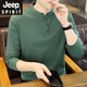 Jeep Spirit Jeep Stand Collar Long Sleeve T-Shirt für Herren Frühlings- und Herbst-Trendy Solid Color Schnalle Innere Bottom Trendy Brand Cuban Kragen 56135 Khaki l etwa 100 ~ 125 Jin [Jin gleich 0,5 kg] kann getragen werden können