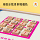 Toylezhi Sudoku Шахматы Четырех в одном детских образовательных игрушках 5-10 лет.