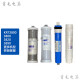 沁园（TRULIVA）净水器滤芯KRT2800 3890 3800 反渗透RO膜全套 KRT2800/3800/3890(124节)