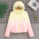 
Tsyu children's sun protection clothes girls and boys summer 2025 new ice silk sun protection clothes thin coat summer protection pink F9929 150