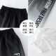 McTicco Boys Seda Seda de seda de secado rápido para niños de verano 2025 Nuevos pantalones a prueba de mosquitos de verano pantalones deportivos grandes para niños para verano delgado 9767 negro + 5725 gradiente [set] 170 cm