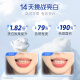 DARLIE好来(原黑人)牙膏套装超白亮白牙齿清新口气牙渍含氟牙膏 超白中国190g
