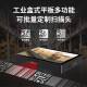 辰想加固 系统壁挂式工控触摸一体机工业平板电脑触摸屏低耗盒式迷你电脑掌上电脑工控机 定制款定金（+配件） win10家庭版