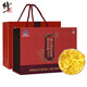 
Correct Ganoderma lucidum spore oil soft capsule gift box broken wall Ganoderma lucidum spore powder essence middle-aged and elderly people enhance immunity New Year gift box 30 capsules * 2 bottles/box [with gift bag]