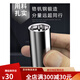 世达长套筒小飞中飞大飞六角套筒头12/13/14/15/16/17/18/19/21/2 中飞(8.0mm)10mm系列3/8-12401
