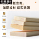Kanochi CANOLCHIY solid wood bed modern simple 1.5m European master bedroom double bed rental room 1.2m factory direct sales single solid wood bed 1350mm*2000mm