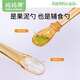 Fruit maman (org.mama) Baby Mud Stracing Spoon Baby Table Vole de bébé creuse de purée de fruits Purée supplémentaire cuillère pour les enfants mangeant des outils de fruits en silicone à double tête (avec boîte de rangement)