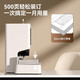 埠帝GB700财务凭证装订机全自动打孔会计标书装订成册热熔胶铆管 14667套餐三：机器一台+铆