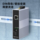 Zhongke Optoelectronics Industrial-grade fiber optic transceiver Single-mode single-fiber Optoelectronic converter Ethernet fiber switch SC interface One cascade series type Gigabit 1 optical 1 electrical ZK-7000-10-1GX1 GT-20A Standard version No power supply 20 kilometers