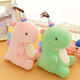 
Little Demon Dinosaur Doll Doll Plush Toy Girl Rag Doll Children's Day Birthday Gift for Girls Girlfriend