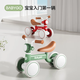 BG-BABYGO Balance para niños Bike 1-3-6 años de patinaje en las cuatro ruedas Baby Walker sin juguetes de scooter gem rojo