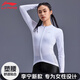 
Li Ning (LI-NING) cycling trousers cycling suit for women in spring new style bicycle mountain bike road bike trousers tights