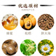 Moyin Grass Coral Medicine Fatty Sea Lozenges Honeysuckle Luo Han Guo Sichuan Shell Loquat Cooling Mint Candy Smoking Dull Throat (If you need flavor matching - please note or leave a message for customer service