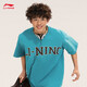 
Li Ning short-sleeved T-shirt for men and women in the same style spring and summer classic versatile round neck sports top AHSU653