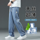 梦莲娅2025新款休闲裤男夏季薄款直筒垂感冰丝牛仔裤运动宽松阔腿裤男 1048蓝色(一件装) M  建议90-110斤