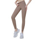 NIUKAILE Yoga Pants Women's Spring High Waist Hip Lifting Yoga Wear Large Size Fitness Pants Running Sports Fitness Tight Stretch Pants Khaki M