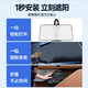 FGHGF汽车遮阳前挡防晒隔热遮阳挡板窗帘车窗遮光帘前挡风玻璃遮阳伞罩 保时捷帕拉梅拉卡宴玛卡718卡宴