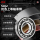 Japón BFP Rodamiento importado Alta velocidad 6207 Motor 6208 Precisión 6209 6210 6211Z6212ZZ6213RS 6228-2Z Sello de hierro [nivel P5] 140*250*42