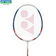 
YONEX Badminton Racket Sky Axe 10 yy full carbon ultra-light offensive single shot NR7000i white and dark blue recommendation