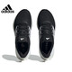 Adidas Herrenschuhe Pureboost atmungsaktivem gepolsterten Rebound Sports Schuhen Straße Training Running Schuhe Schwarze Samurai Laufschuhe If4839/Boost -Zwischensohle/Popcorn 39