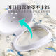 Children's post-circumcision panties protective cover anti-friction sleeve special recovery care pants for phimosis surgery 2 FJ group box 11025-33Jin[Jin equals 0.5 kg]