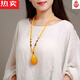 SNQP amber beeswax pendant raw stone natural Baltic chicken oil yellow men's and women's blood amber sweater chain water drop necklace picture chain picture color