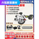 XMSJ威乐WILOWU535X无刷电圆锯木工专用手提切割锯充电圆盘锯电动工具 WU535X+WU3884.0双电双充