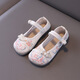 Shengxian girls Hanfu embroidered shoes children's ethnic style dance shoes old Beijing cloth shoes ancient costume princess baby China 728-6 exquisite beige 25 size inside length 15.2cm