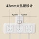 Lianggong (lengon) pin-shaped conversion plug/socket converter/one-to-three master control/multi-function one-to-multi-socket expansion/wireless plug-in board/socket extender Q713