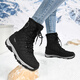 
Deer and Shishu Da Ge Snow Boots for men and women plus velvet thickened warm and waterproof Harbin Northeast Outdoor Cold-proof minus 40 degrees cotton shoes 3883 Black (added velvet style) 37 (235mm)