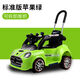 Babypure briller voiture électrique pour enfants voiture télécommandée à quatre roues bébé voiture jouet peut pousser les enfants charge balançoire batterie voiture peinture haut de gamme rouge + balançoire + télécommande + poussée manuelle