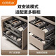 Cobbe Küche Pull-Basket-Schrankschublade Typ Schale Korb Space Aluminium Dreischichtig Schüssel Rack Küchenschrank Aufbewahrungsregal Dämpfung Guide Schiene Pull-Basket [Pull up] 750 Schrankkabinettsbreite 695-755