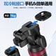 优篮子Ulanzi MT-78冷靴快拆自拍杆三脚架蓝牙遥控户外迷你便携灯架手机拍照vlog直播旅行摄影闪光灯支架 1.85米丨双冷靴口丨10米蓝牙遥控