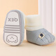 
Quer Bear velvet cotton shoes in autumn and winter to prevent falling off and keep warm 0-6-12 months infants and young children 0-1 years old men and women step forward shoes baby shoes Smiling pink (waterproof plus velvet) 13 inner length 13cm [10-13 months reference]