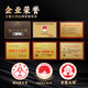 Ganludashi 2025 Le thé du Nouvel An est sur le marché [Tao Pickned Duck Shit Flavour] Authentic Phoenix Single Cotton Oolong Tea Fresh and Sweet 250g