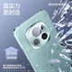 闪魔 【超声波解锁】适用荣耀Magic7钢化膜HORON magic7手机膜全屏超清玻璃防爆抗指纹防刮耐磨镜头膜 magic7【防刮镜头膜】2片+辅助器 贴坏包赔